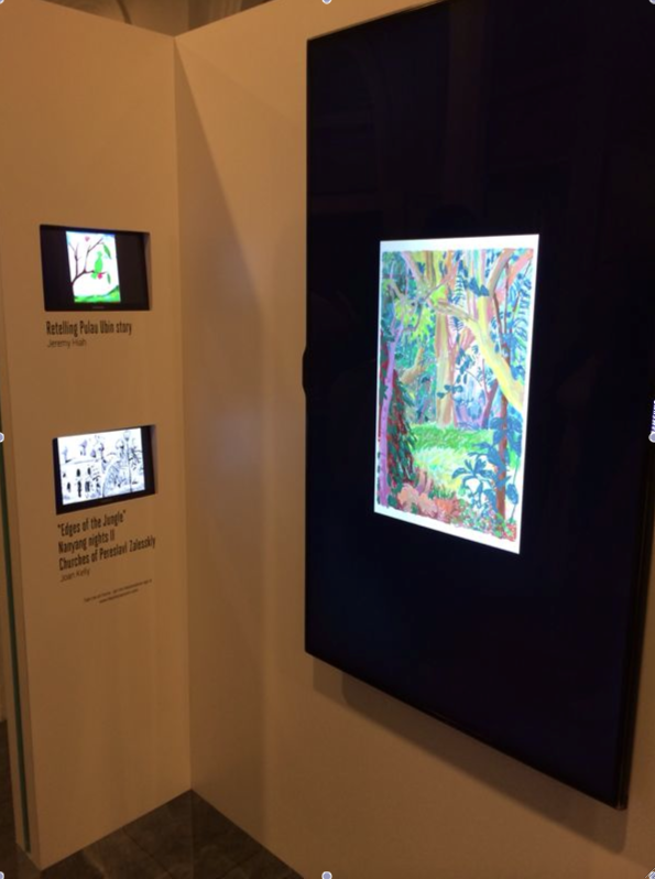 Online- Exhibition on Samsung “Masterpieces”